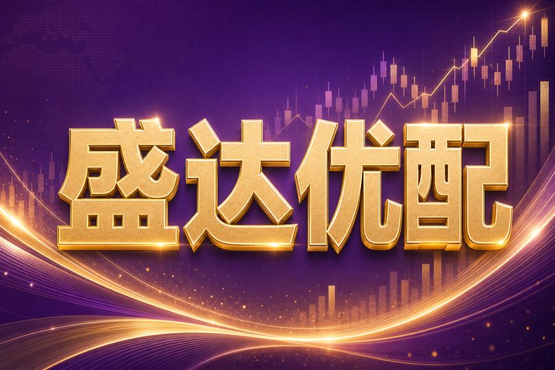 开户前的资金隔离证据链相关风险教育与核验场景